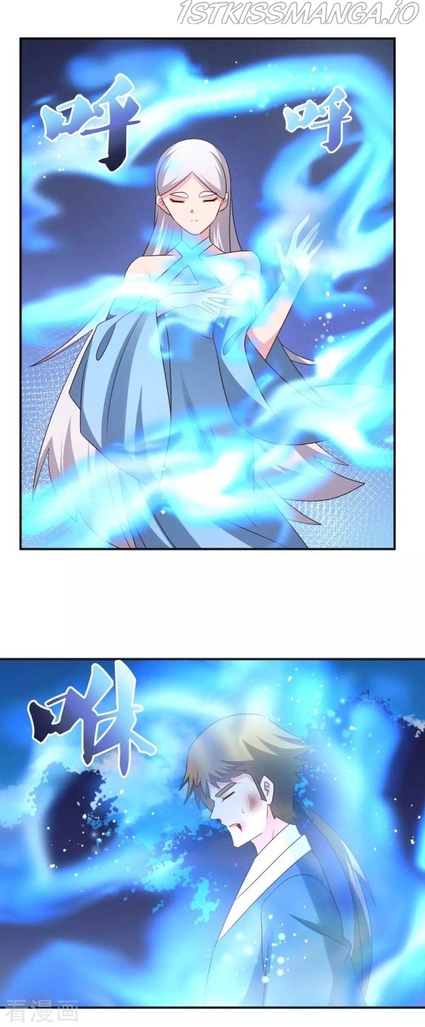 Above All Gods chapter 223.5 - page 7