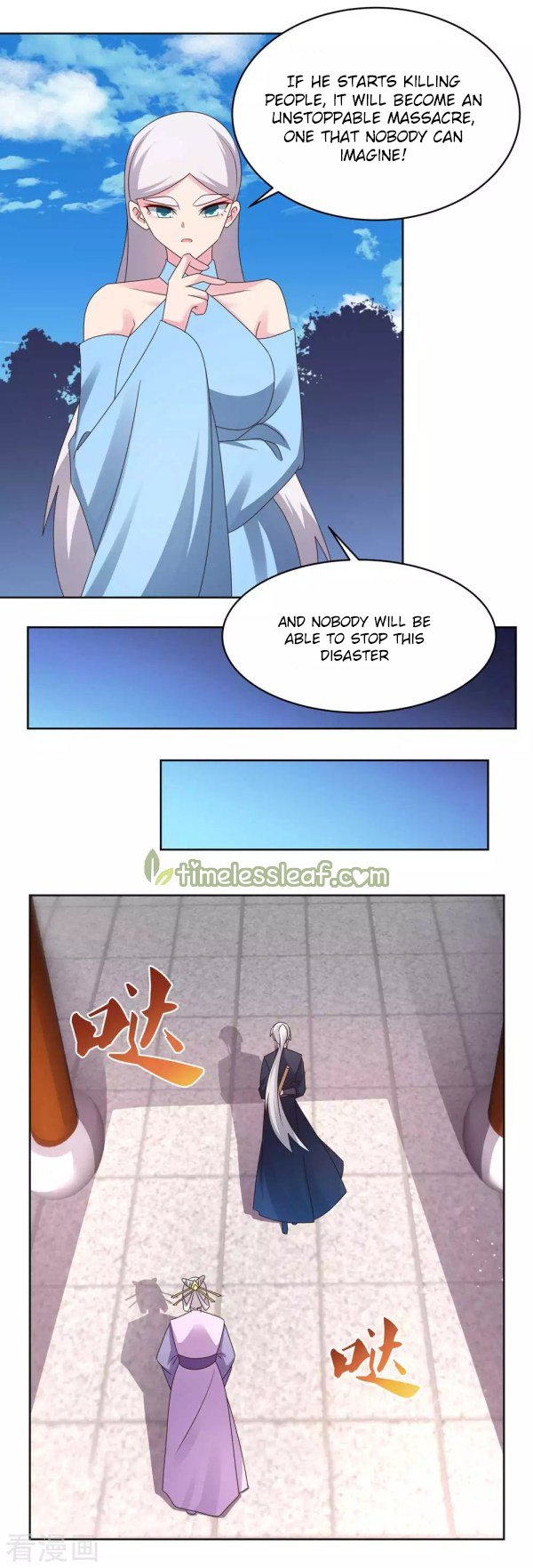 Above All Gods chapter 224 - page 5