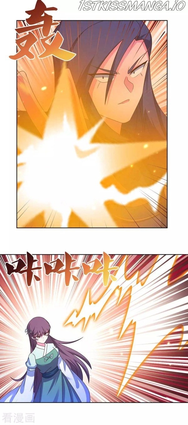 Above All Gods chapter 272.5 - page 2