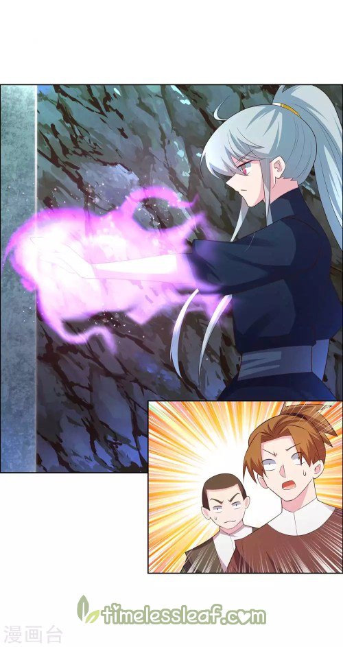 Above All Gods chapter 138 - page 2