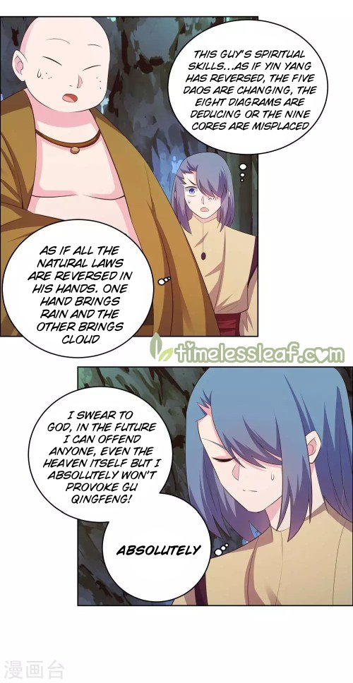 Above All Gods chapter 138 - page 3