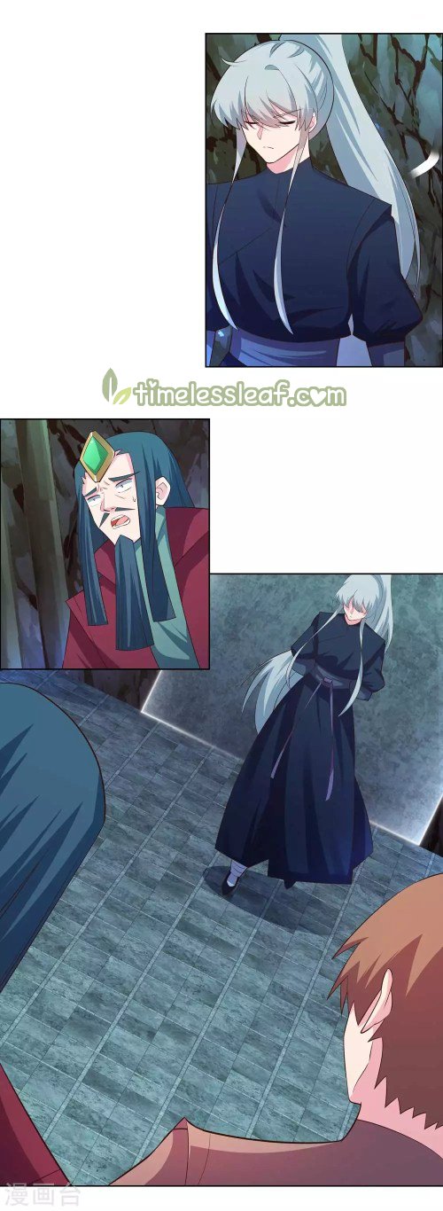 Above All Gods chapter 138 - page 5