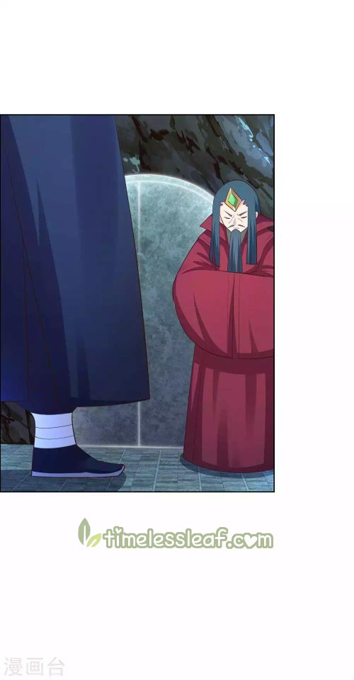 Above All Gods chapter 138 - page 6