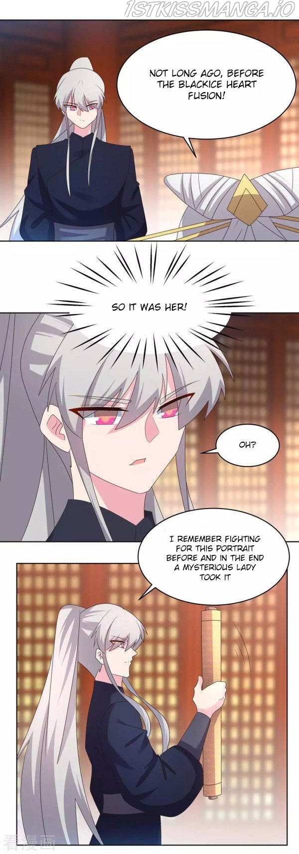 Above All Gods chapter 224.5 - page 1