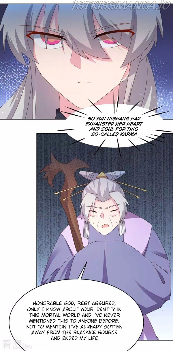 Above All Gods chapter 224.5 - page 3