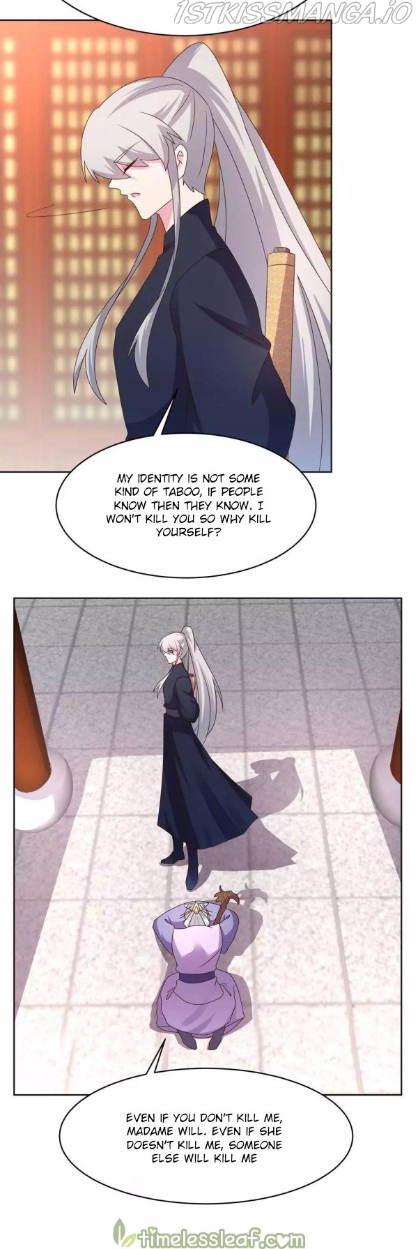 Above All Gods chapter 224.5 - page 4