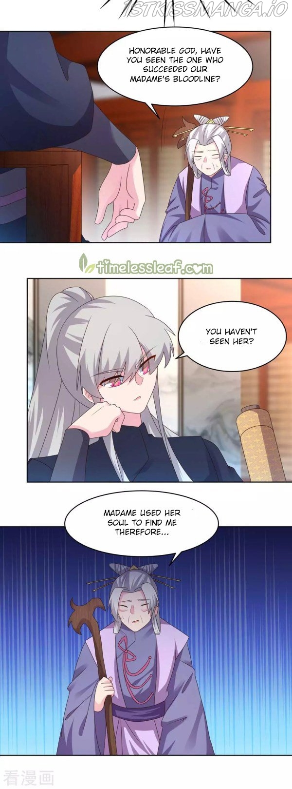Above All Gods chapter 224.5 - page 7
