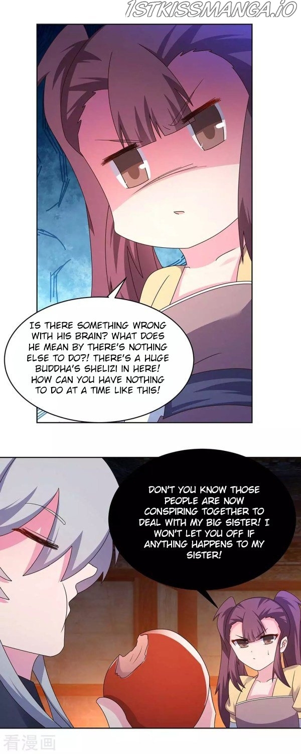 Above All Gods chapter 273.5 - page 4
