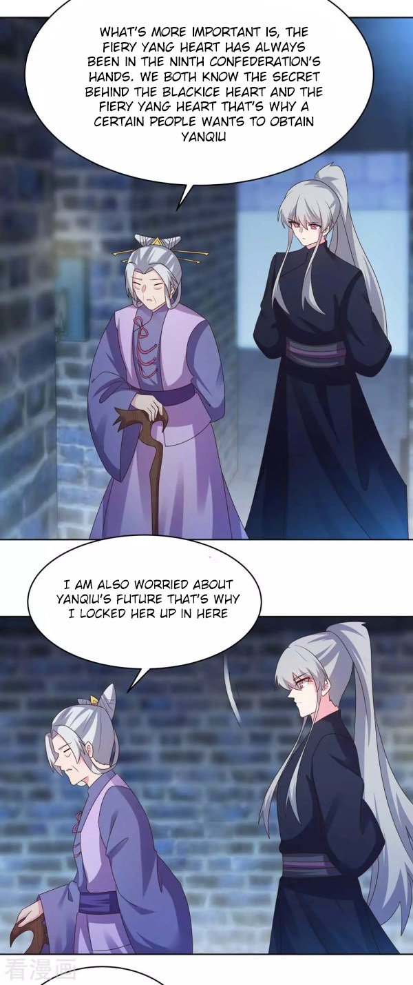 Above All Gods chapter 226 - page 2