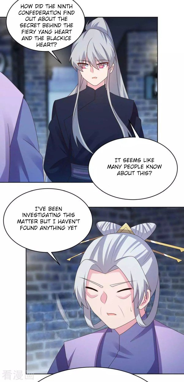 Above All Gods chapter 226 - page 3