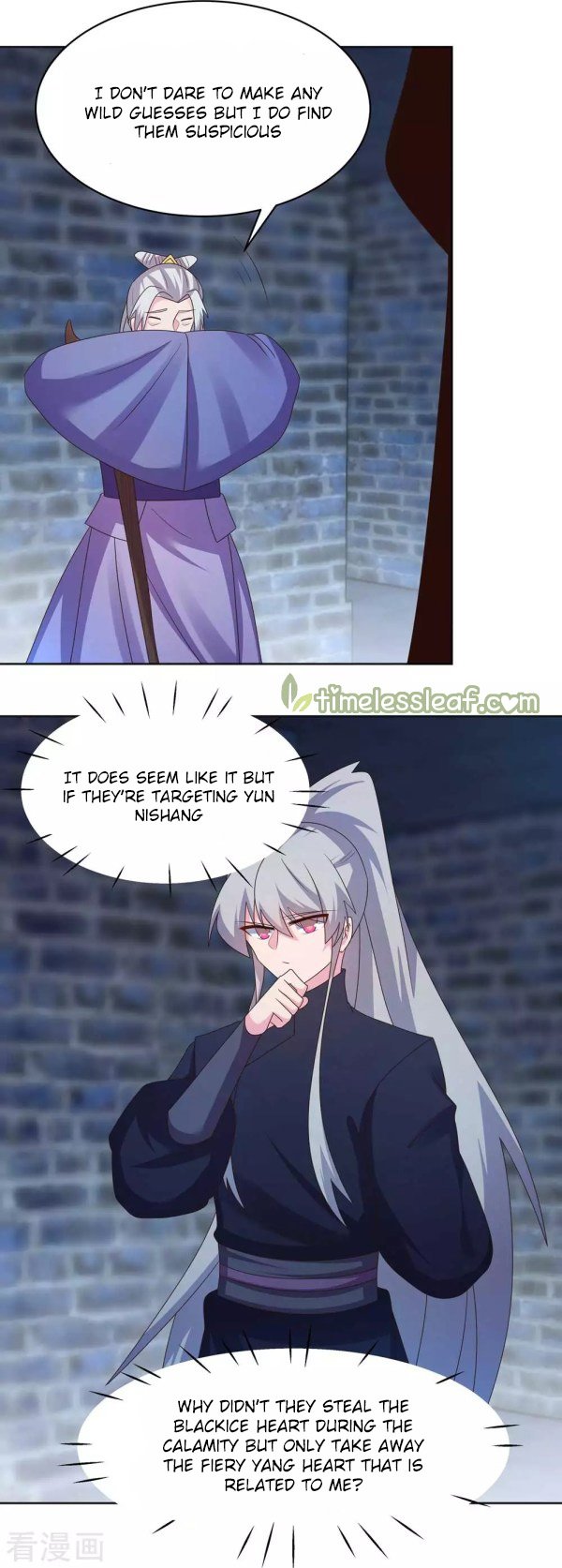 Above All Gods chapter 226 - page 6