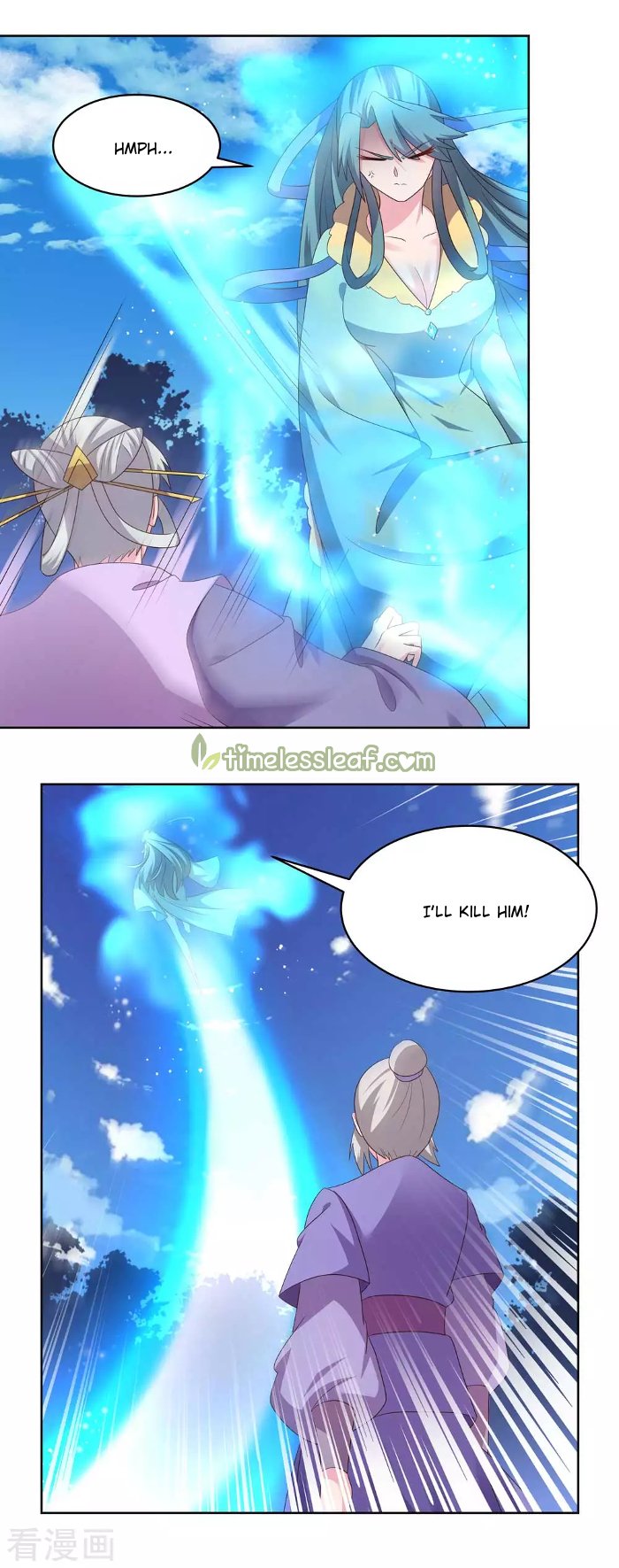 Above All Gods chapter 228 - page 6