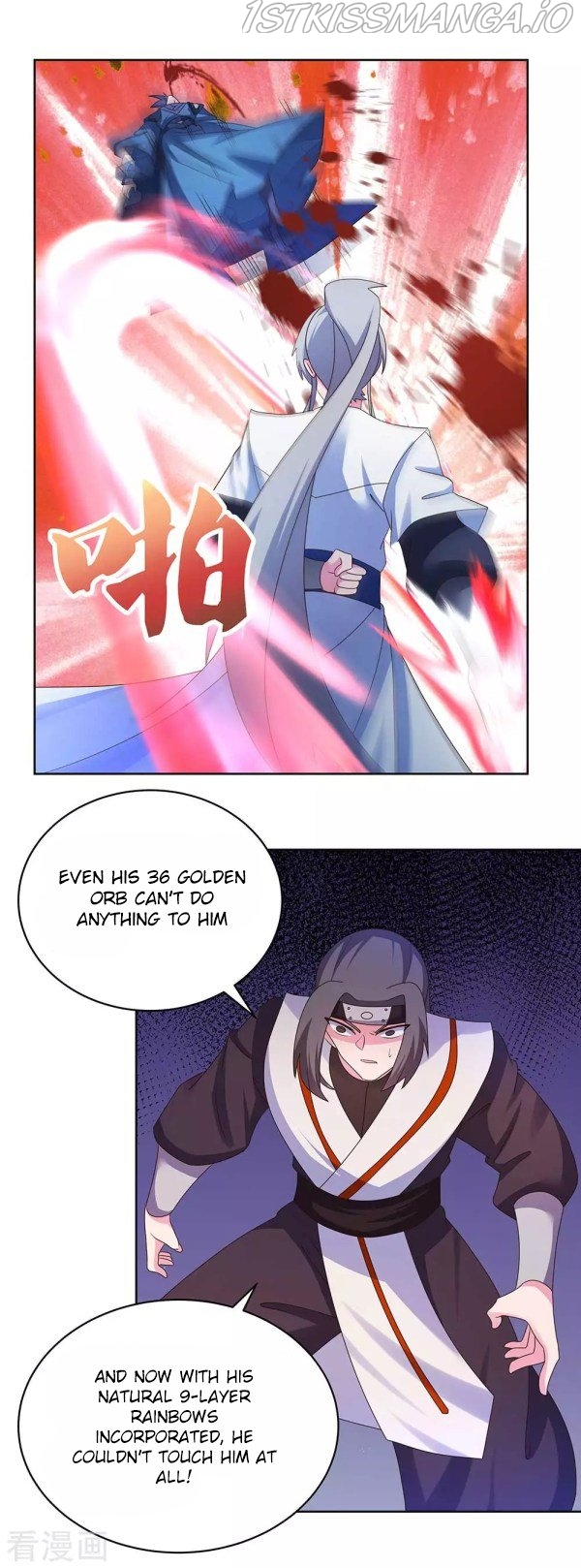 Above All Gods chapter 276.5 - page 2