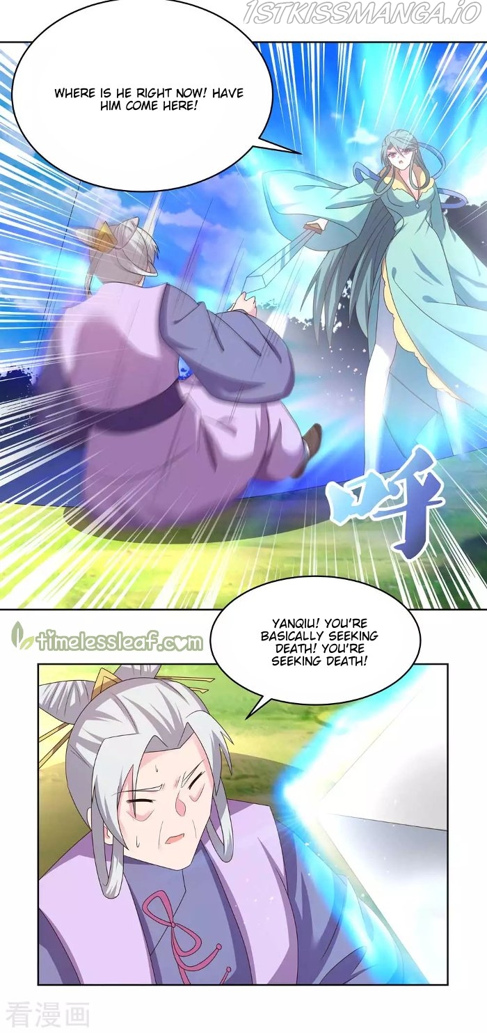 Above All Gods chapter 228.5 - page 2