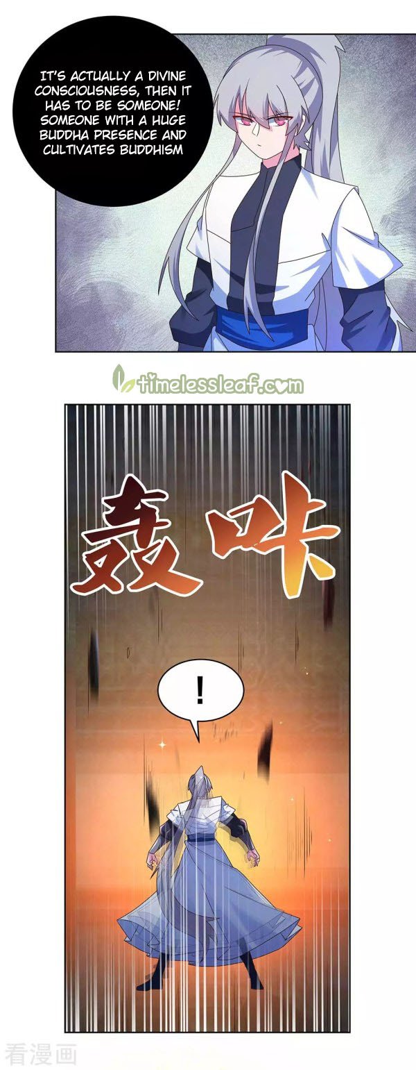 Above All Gods chapter 277 - page 3