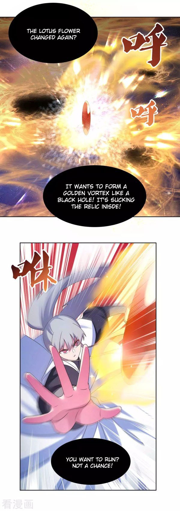 Above All Gods chapter 277 - page 4