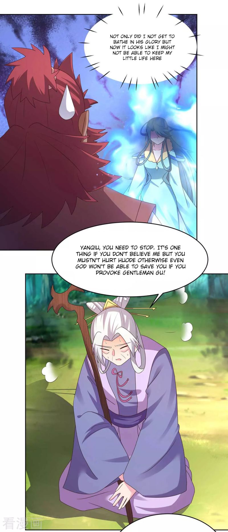 Above All Gods chapter 229 - page 10