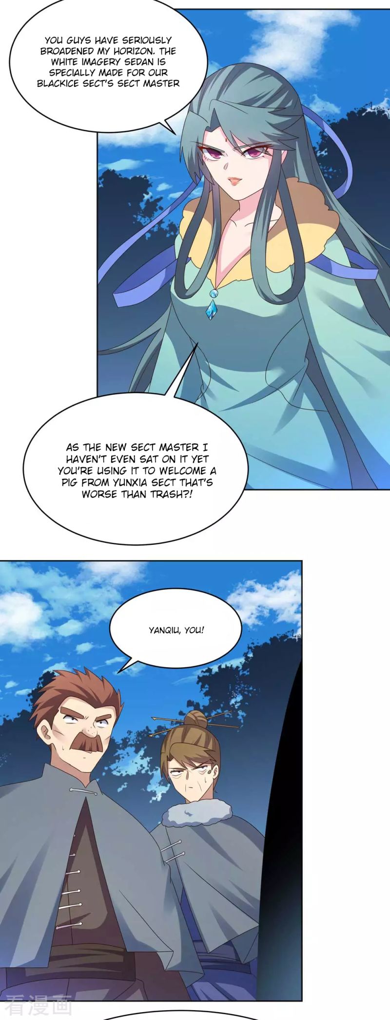 Above All Gods chapter 229 - page 2