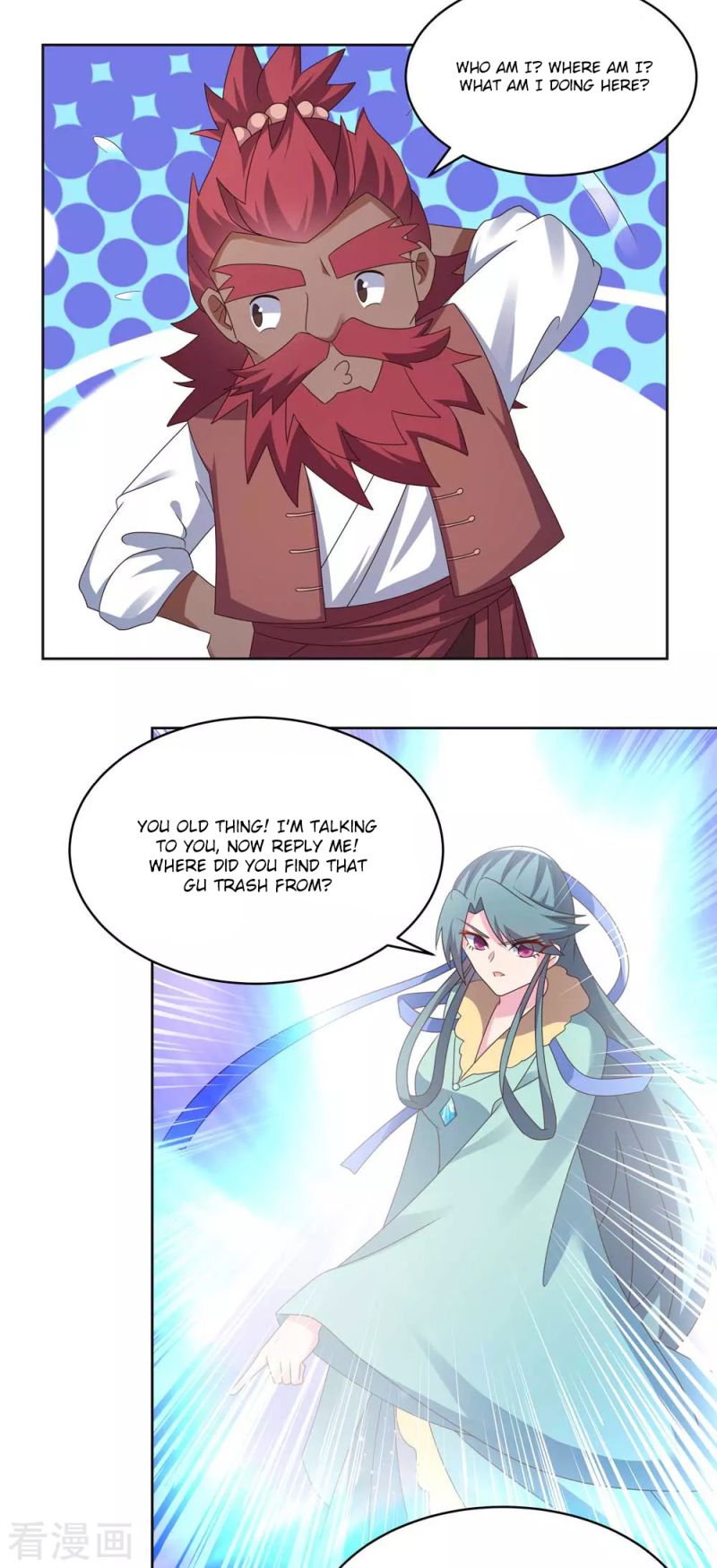 Above All Gods chapter 229 - page 6
