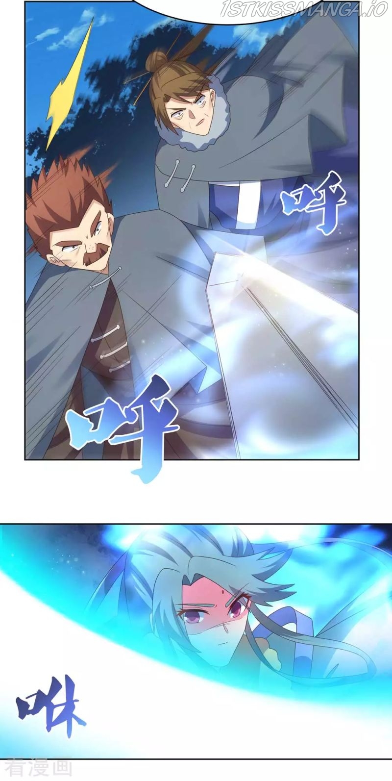 Above All Gods chapter 229.5 - page 4