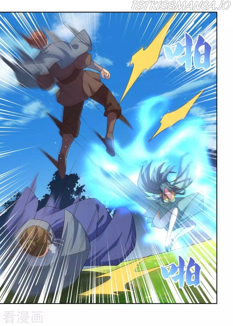 Above All Gods chapter 229.5 - page 5