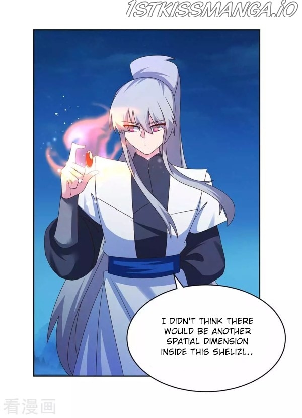 Above All Gods chapter 279.5 - page 1