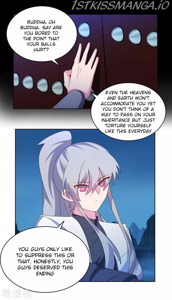 Above All Gods chapter 279.5 - page 4