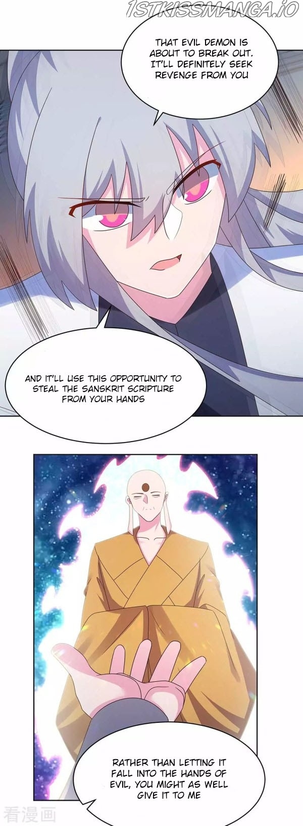 Above All Gods chapter 280.5 - page 4