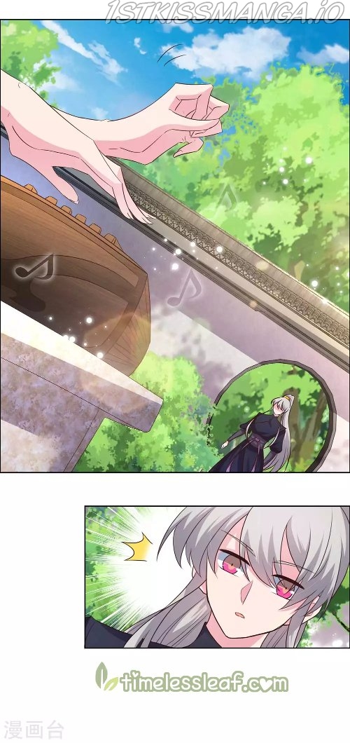 Above All Gods chapter 146.5 - page 5