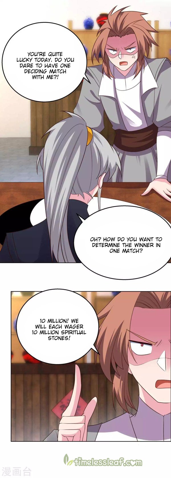 Above All Gods chapter 150 - page 4