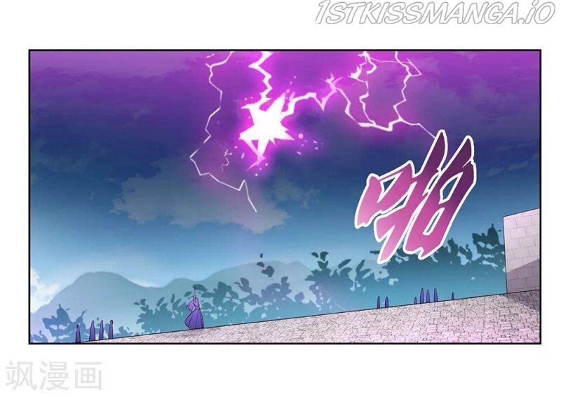 Above All Gods chapter 87.5 - page 4