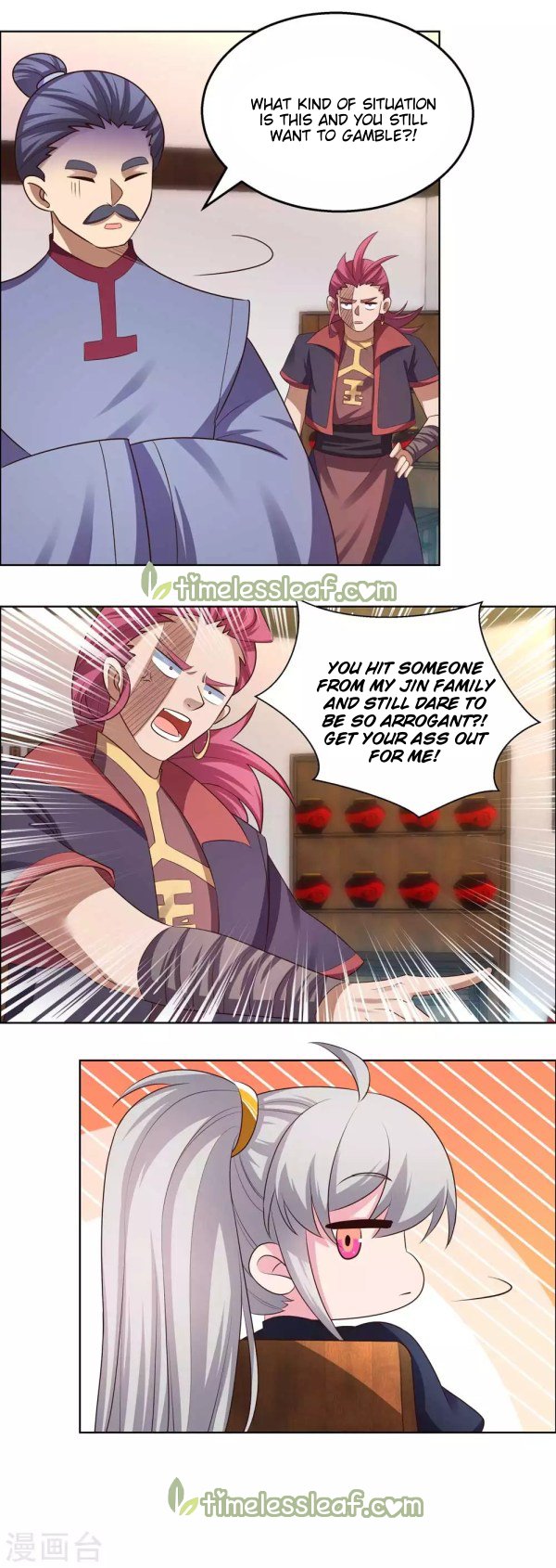 Above All Gods chapter 154 - page 7