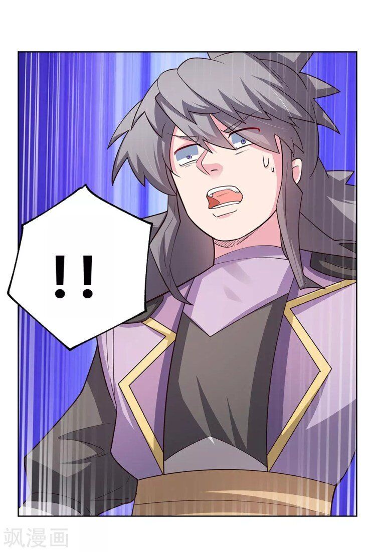 Above All Gods chapter 89 - page 1