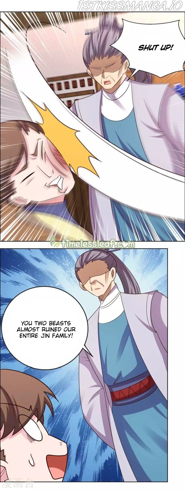 Above All Gods chapter 155.5 - page 4