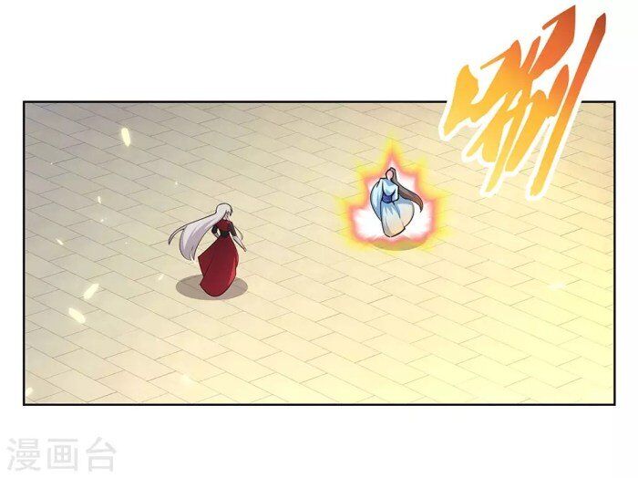 Above All Gods chapter 90 - page 12