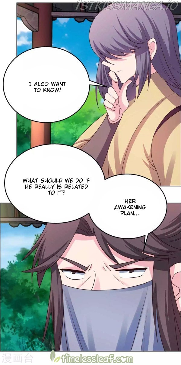 Above All Gods chapter 156.5 - page 1