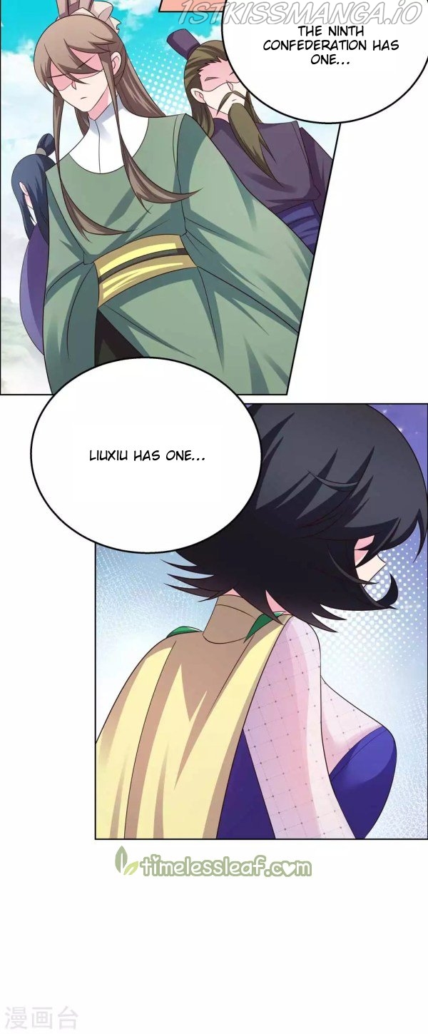 Above All Gods chapter 156.5 - page 5