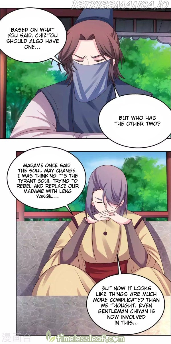 Above All Gods chapter 156.5 - page 6