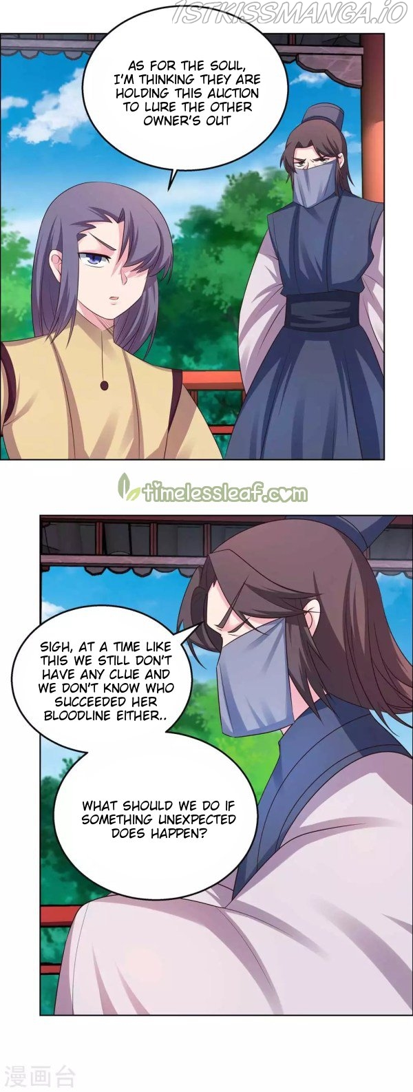 Above All Gods chapter 156.5 - page 7
