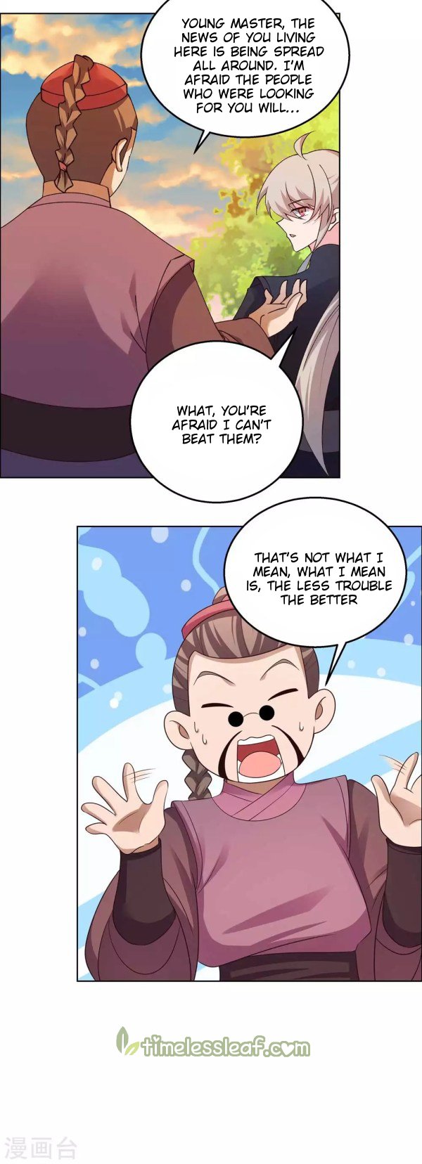 Above All Gods chapter 158 - page 5