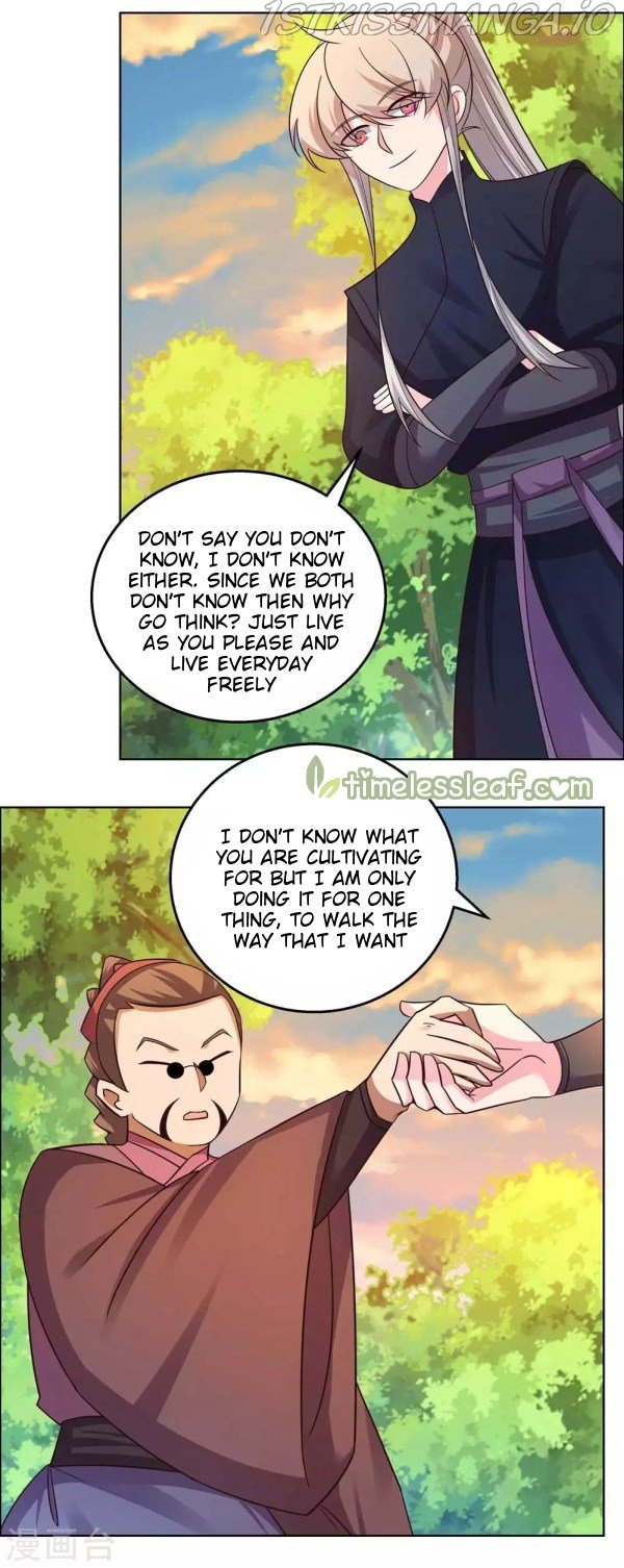 Above All Gods chapter 158.5 - page 1