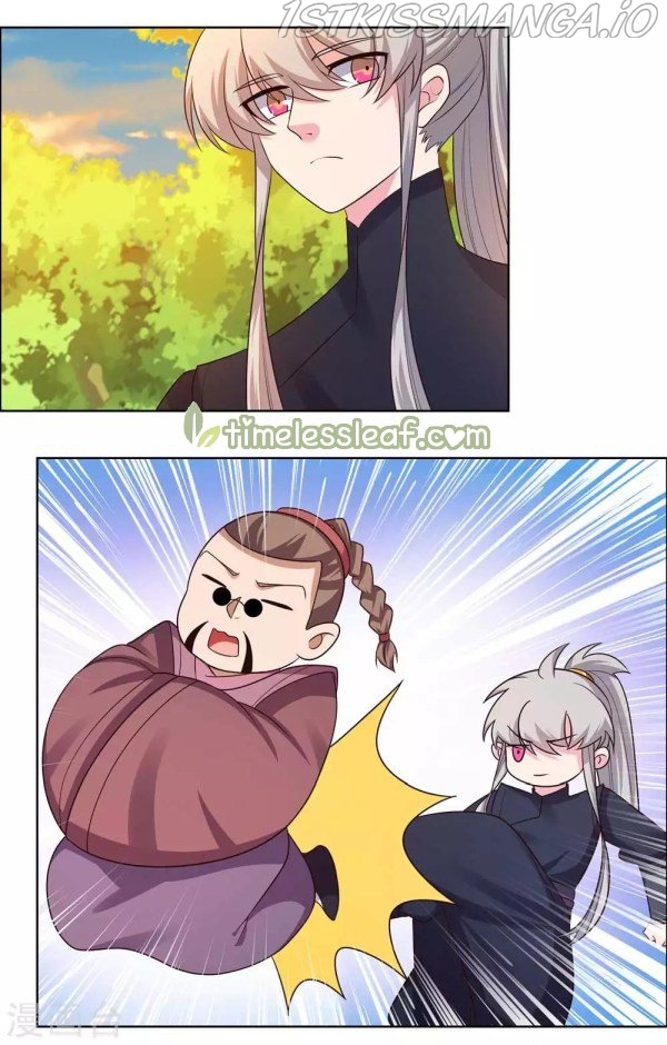 Above All Gods chapter 158.5 - page 6
