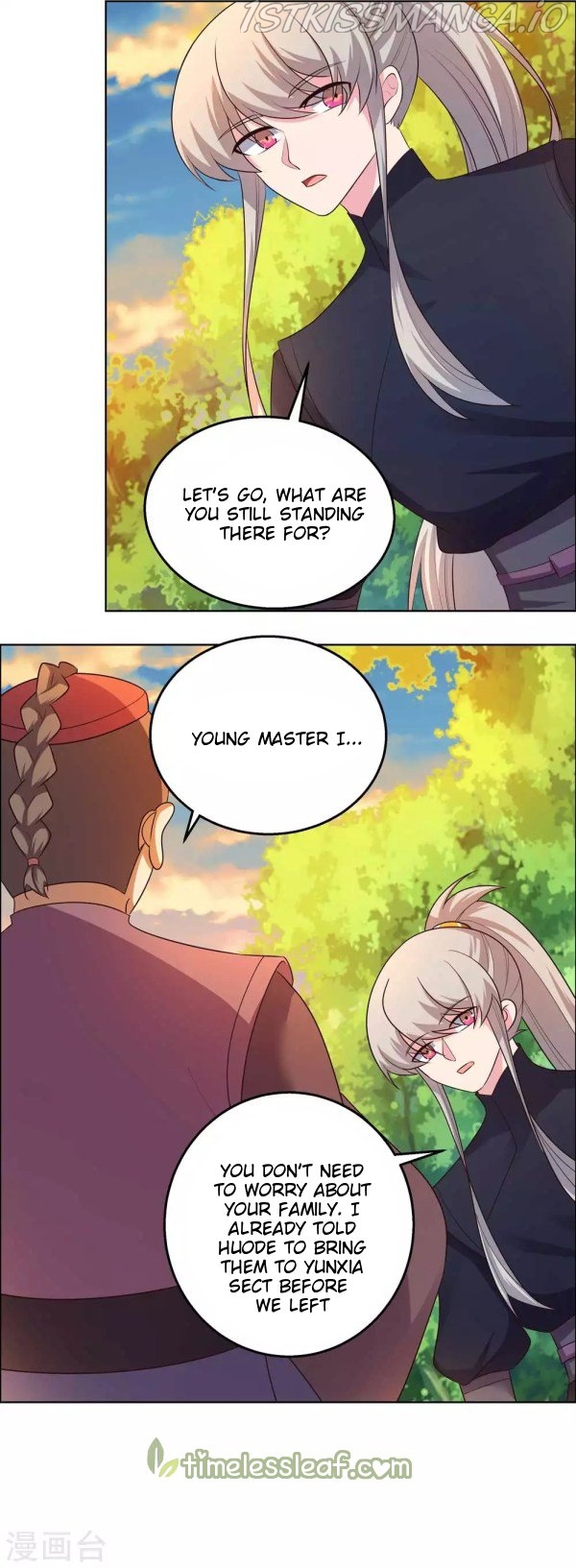 Above All Gods chapter 158.5 - page 7