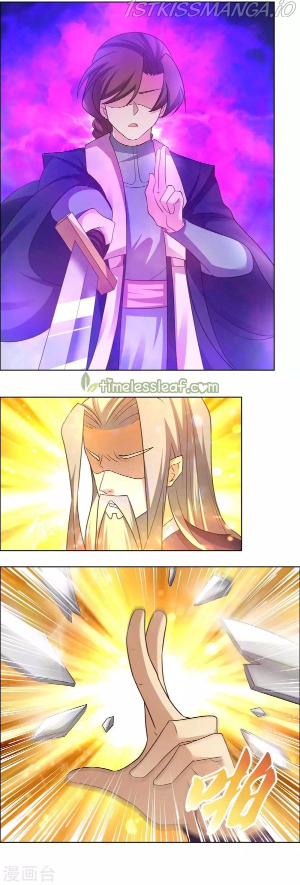 Above All Gods chapter 160.5 - page 2