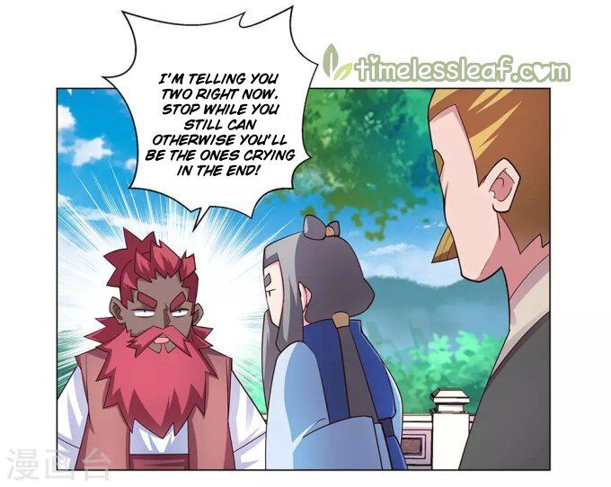 Above All Gods chapter 96 - page 1