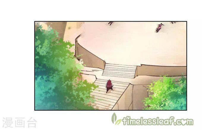 Above All Gods chapter 96 - page 10