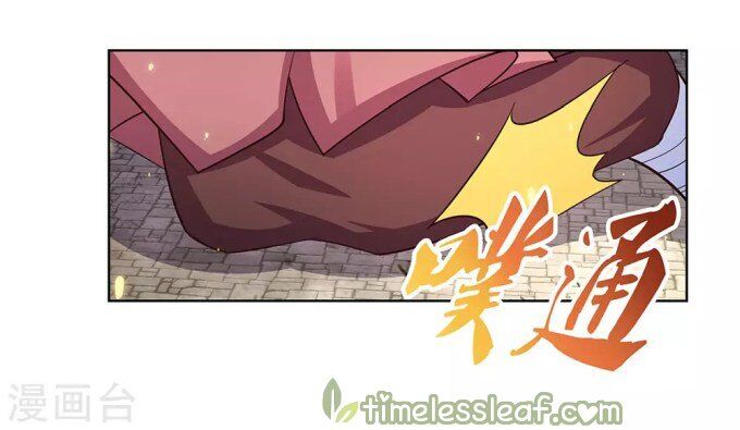 Above All Gods chapter 96 - page 13