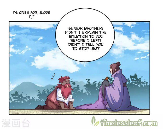 Above All Gods chapter 96 - page 16