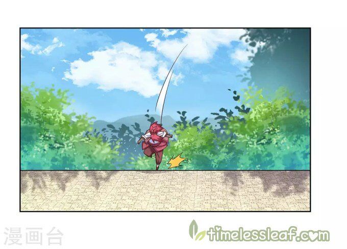 Above All Gods chapter 96 - page 7