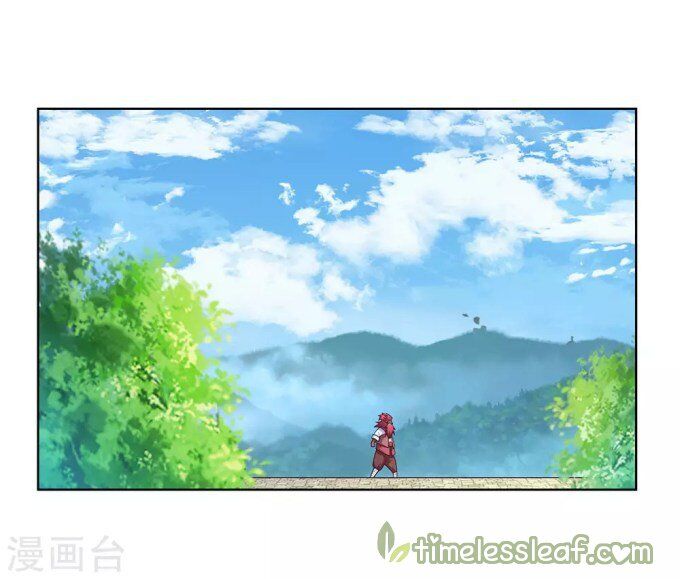 Above All Gods chapter 96 - page 8